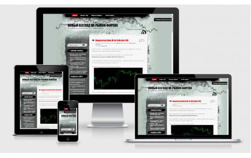 Сайт forextav.ru